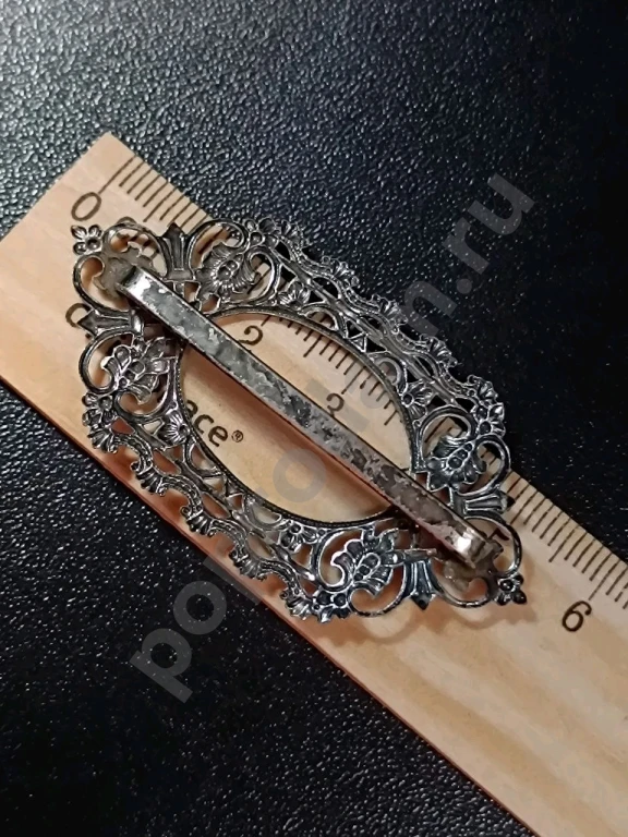 Пряжка. Винтаж.