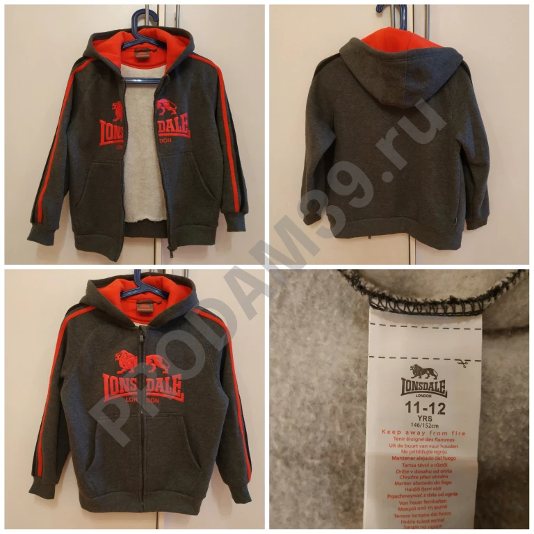 Толстовка рост 146/152 (11-12 лет)
