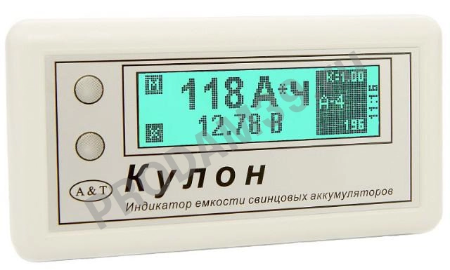 Индикатор, тестер емкости аккумуляторов акб кулон 12