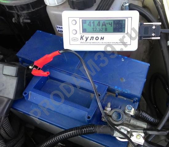 Индикатор, тестер емкости аккумуляторов акб кулон 12