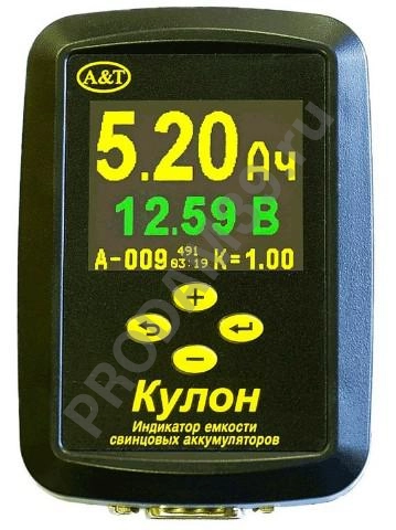Индикатор, тестер емкости аккумуляторов акб кулон 12