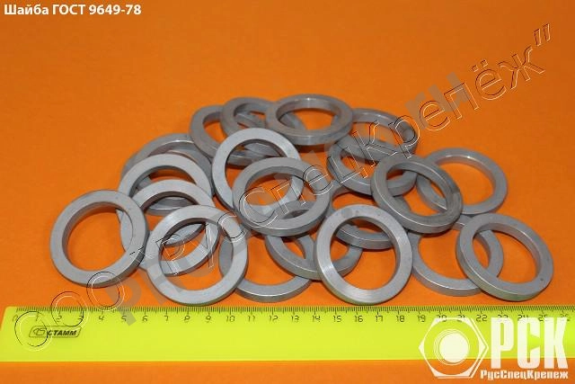 Купить шайбу для пальцев ГОСТ 9649-78