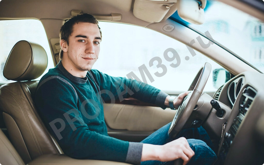 Автокурьер на личном авто