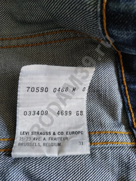 Женская джинсовая куртка Levis б. у. 44 размер