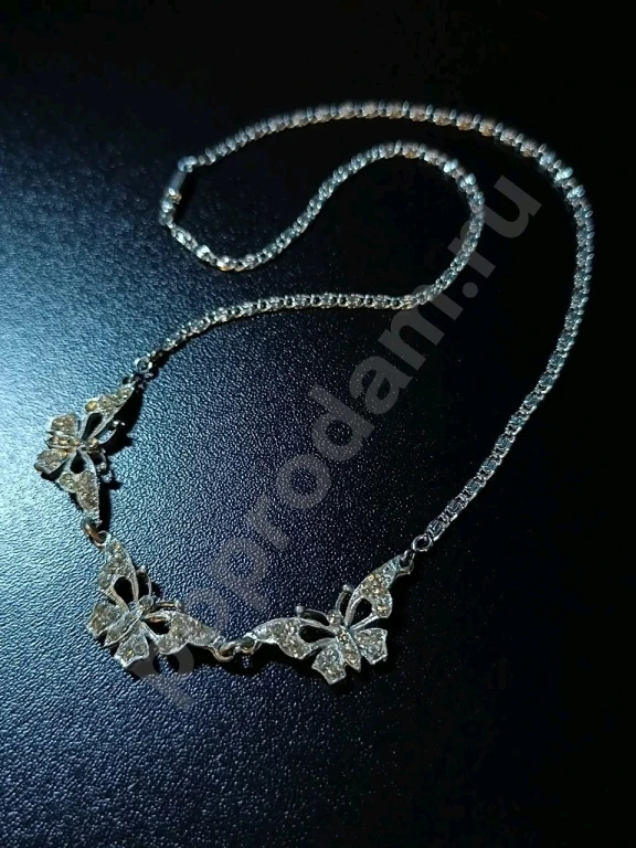 Колье. Винтаж.