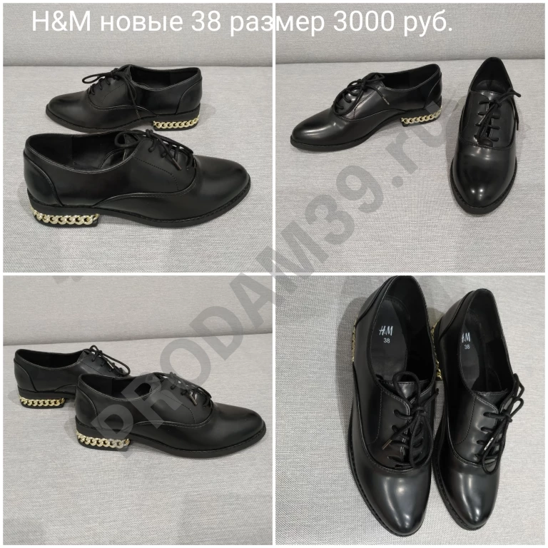 Новые ботинки H&M. Размер 38