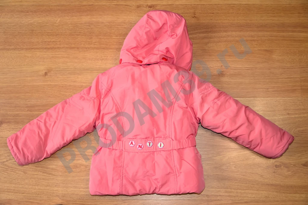 Комбинезон детский зимний раздельный, 110 см