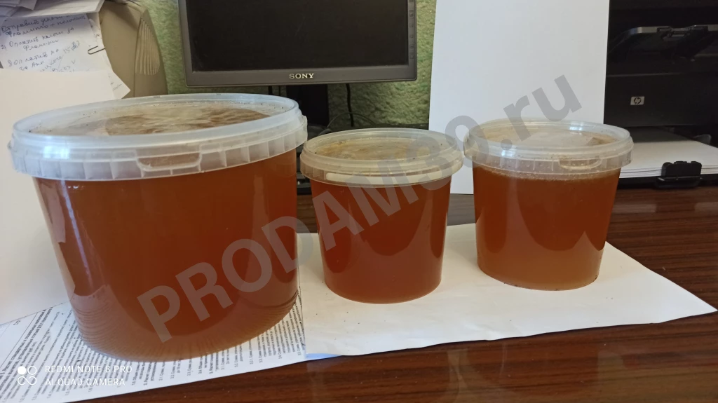 Продаю мёд цветочный.Диастазное число 34