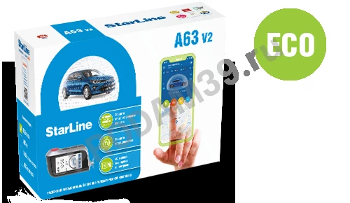 Автомобильный охранно-телематический комплекс StarLine A63 v2 ECO