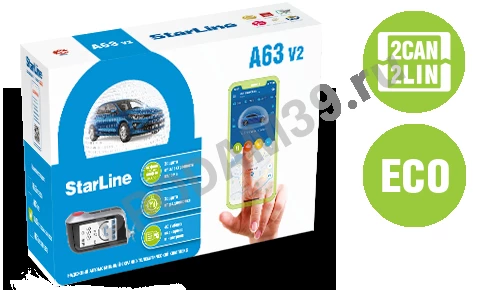 Автомобильный охранно-телематический комплекс StarLine A63 v2 2CAN+2LIN ECO