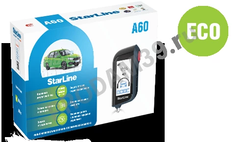 StarLine A60 ECO Охранно-телематический комплекс