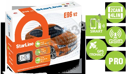 StarLine E96 v2 GSM GPS Охранно-телематический комплекс