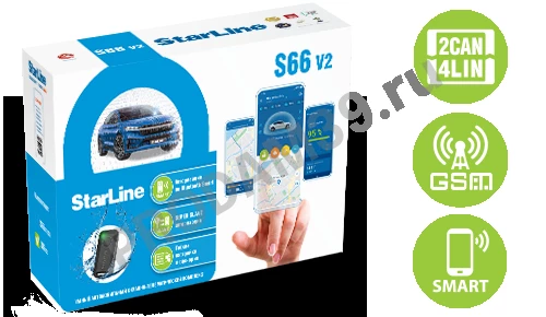 StarLine S66 v2 Охранно-телематический комплекс