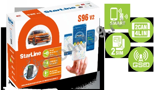 StarLine S96 v2 Охранно-телематический комплекс