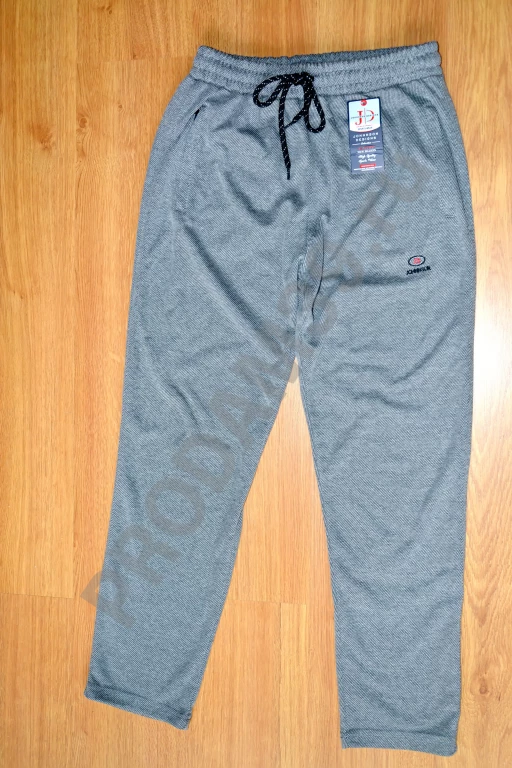 Брюки мужские трикотажные новые, 46-48 размер