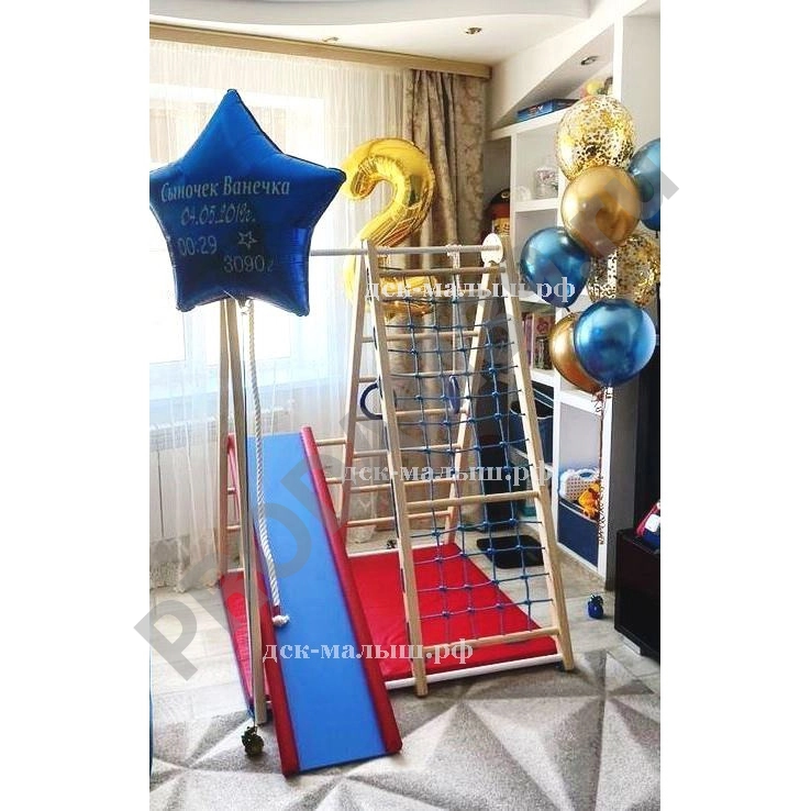 Детский спортивный комплекс Малютка 170 см (складной)