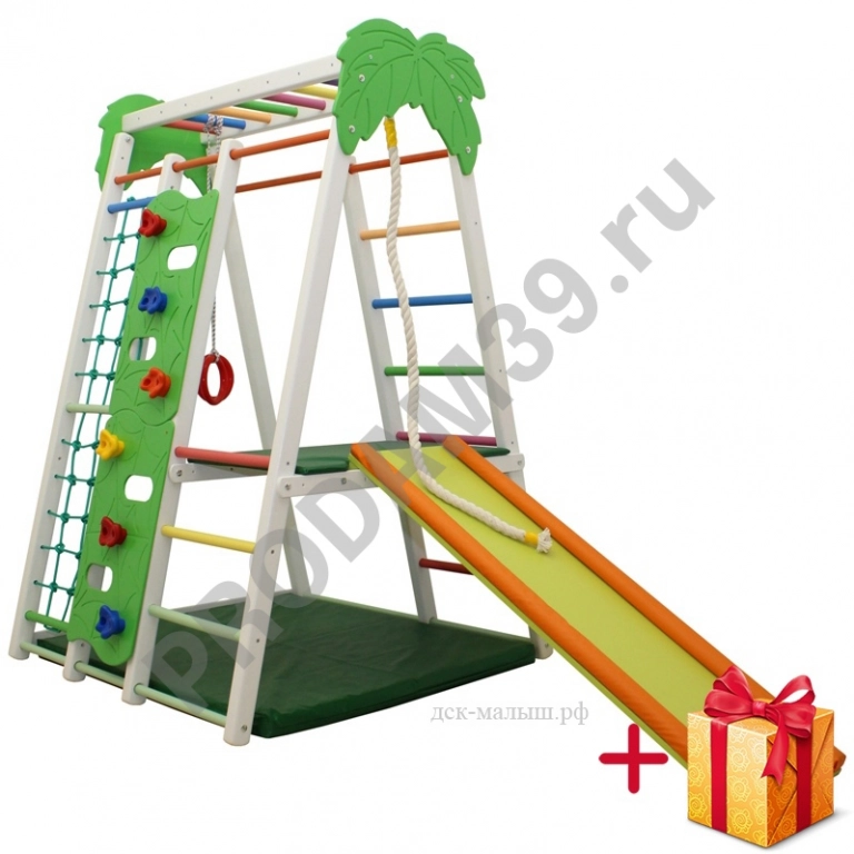 Детский спортивный комплекс Пальма 2 (170см)