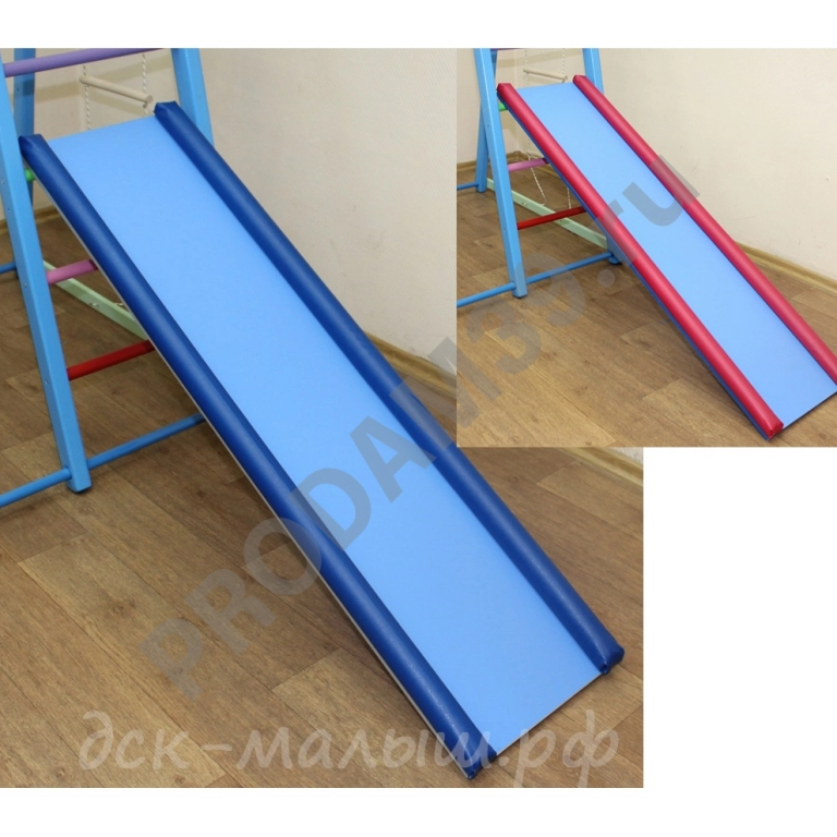 Детский спортивный комплекс Альпинист металл