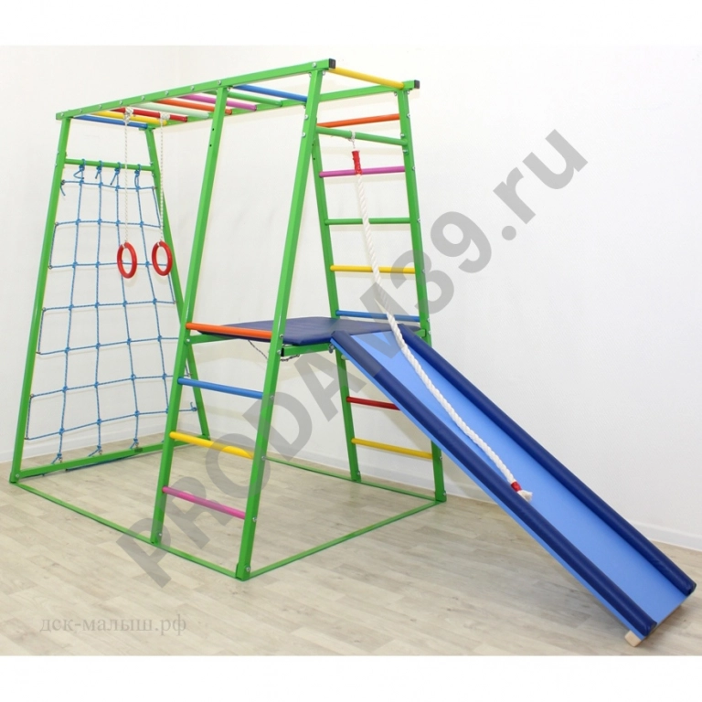 Детский спортивный комплекс Пират металл