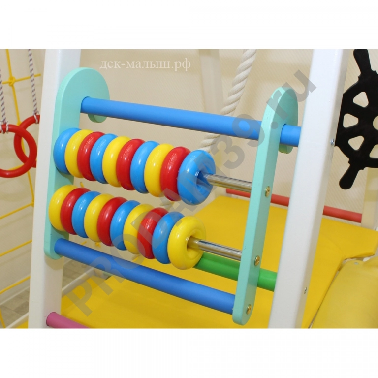 Детский спортивный комплекс 5цветик 130 см