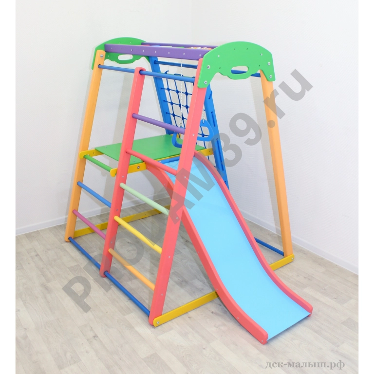 Детский спортивный комплекс Спутник 150 см