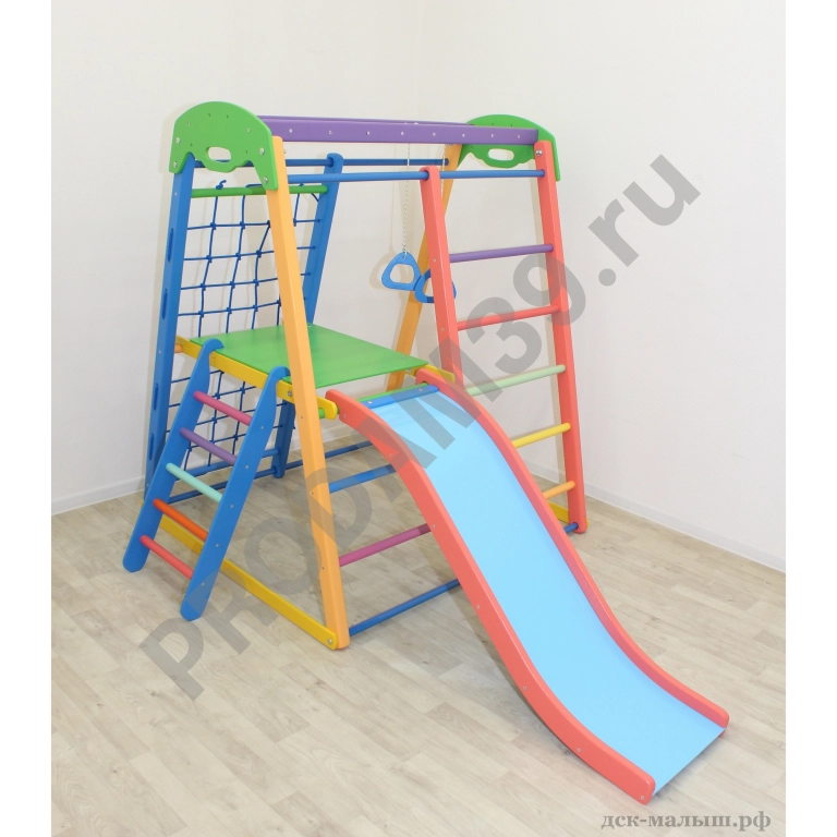 Детский спортивный комплекс Спутник 150 см