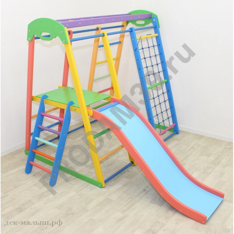 Детский спортивный комплекс Супер Спутник 150 см