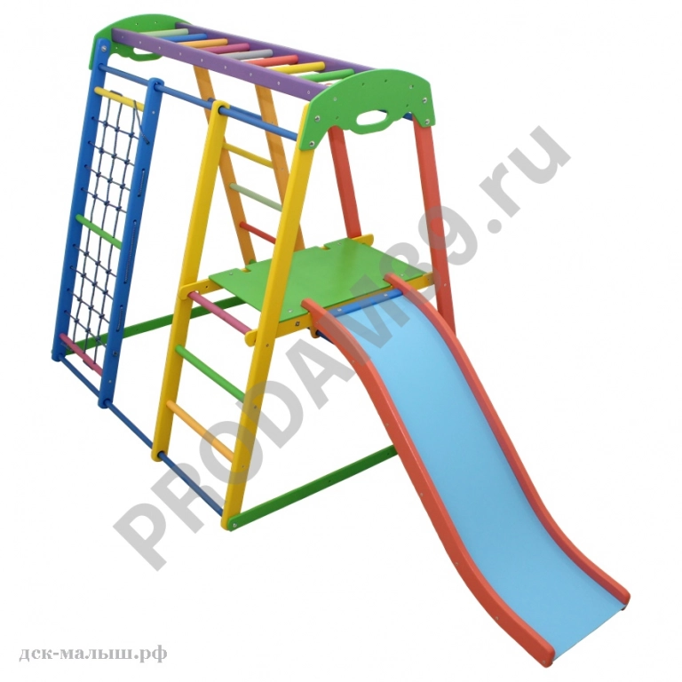 Детский спортивный комплекс Супер Спутник 150 см