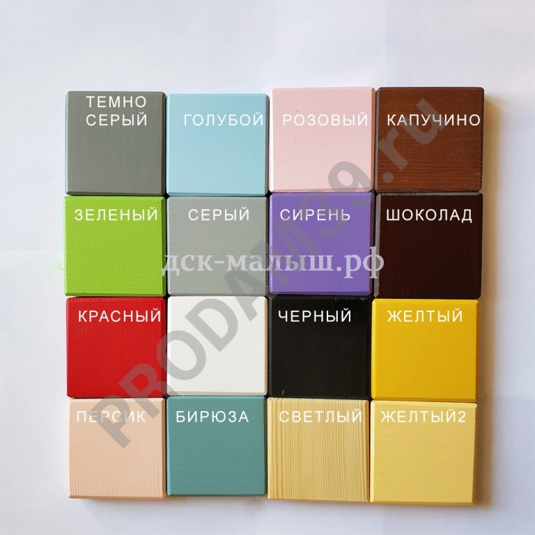 Детский спортивный комплекс пристенный Альпик