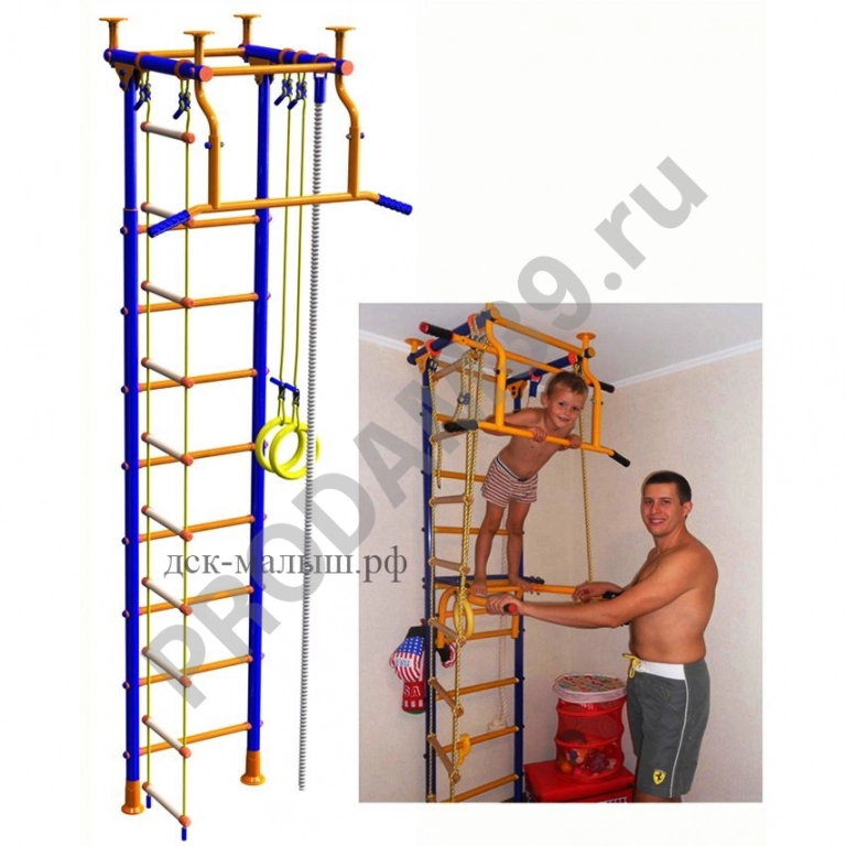 Детский спортивный комплекс пристенный SPEKTRUM PLUS