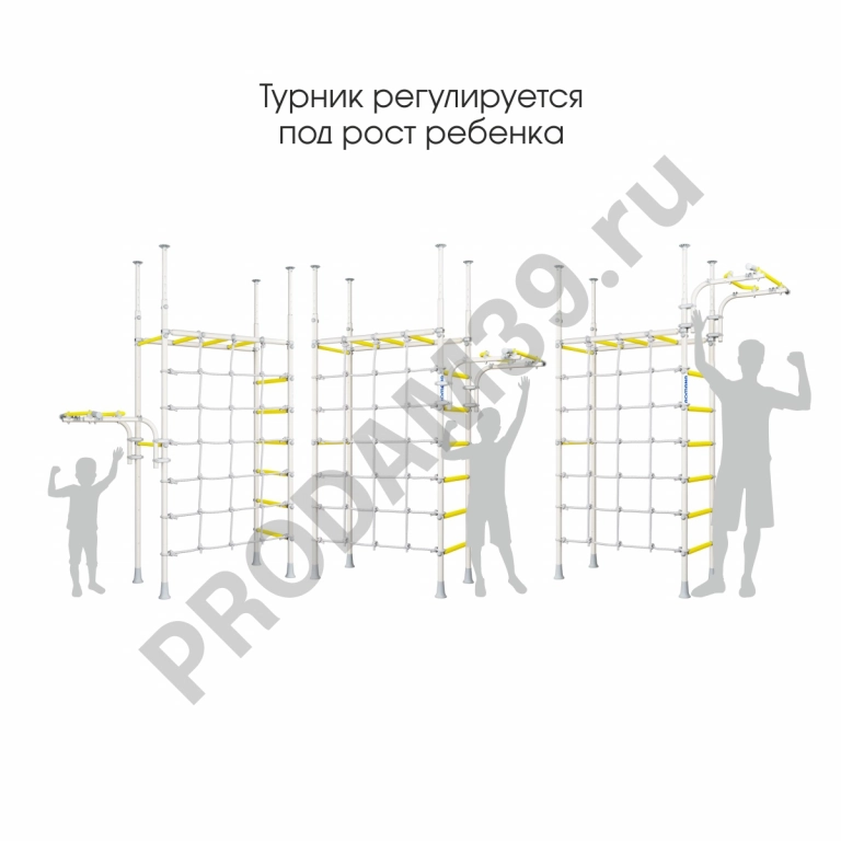 Детский спортивный комплекс пристенный ROMANA R4