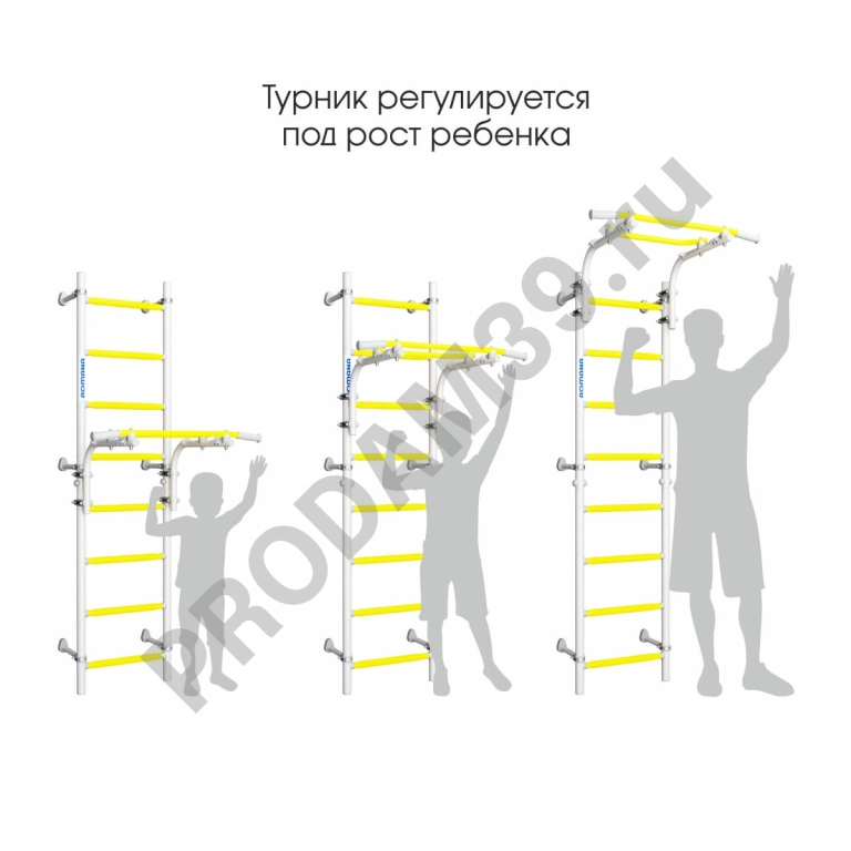 Детский спортивный комплекс пристенный ROMANA Next Top