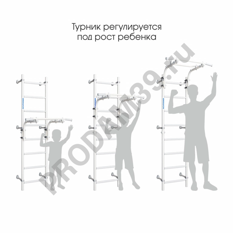 Детский спортивный комплекс пристенный Romana Next Pastel