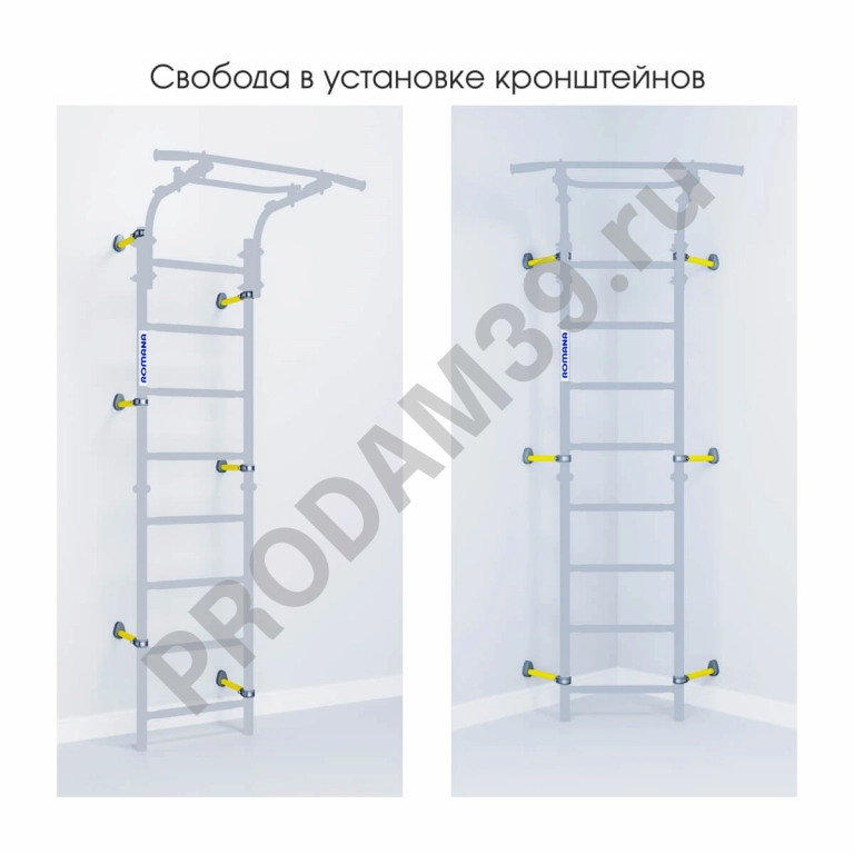 Детский спортивный комплекс пристенный Romana Next Pastel