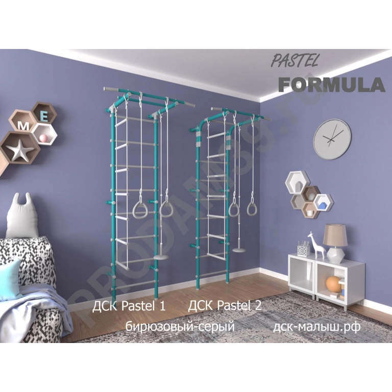 Детский спортивный комплекс пристенный Pastel 2, пвх