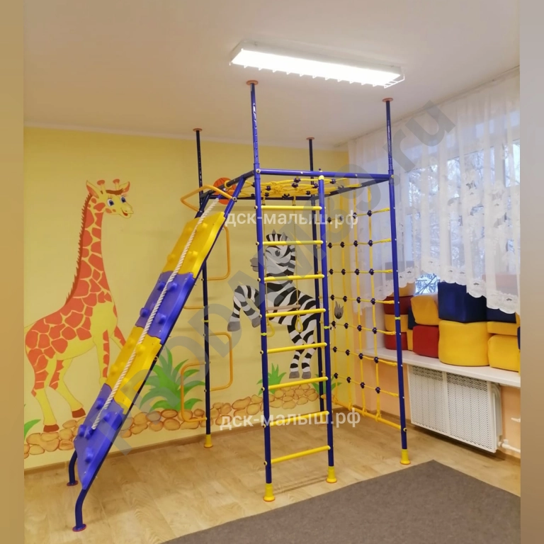 Детский спортивный комплекс пристенный 5-ти опорный со скалодромом