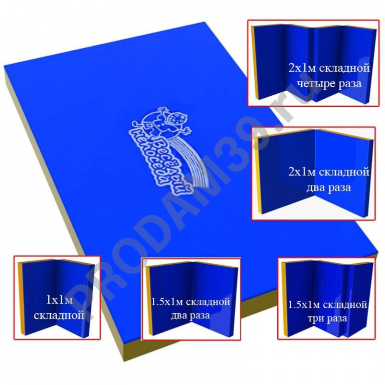 Детский спортивный комплекс пристенный 11