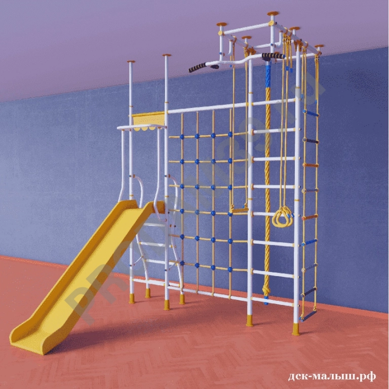 Детский спортивный комплекс пристенный 10 с сеткой и горкой