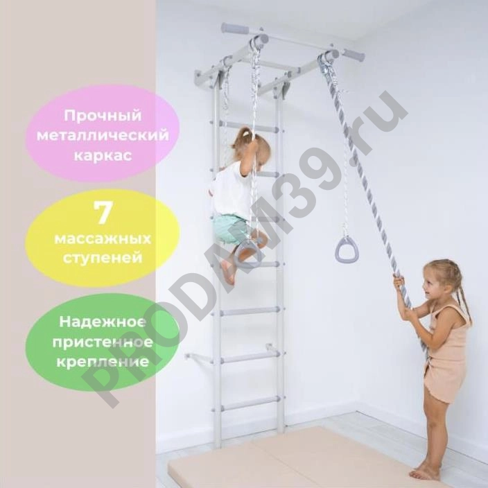 Детский спортивный комплекс пристенный DSK 1.2