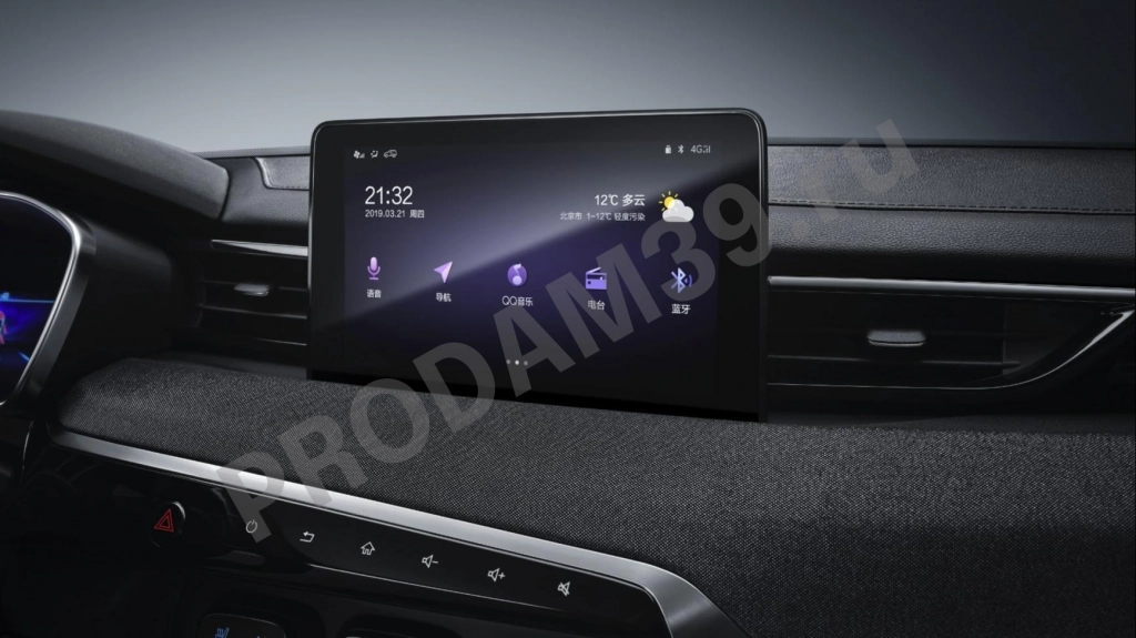 Автомобиль BAIC X35 LUXURY 1.5T бензин CVT, новый, в наличии в Калининграде