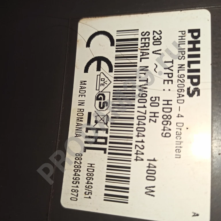 Кофемашина филипс PHILIPS