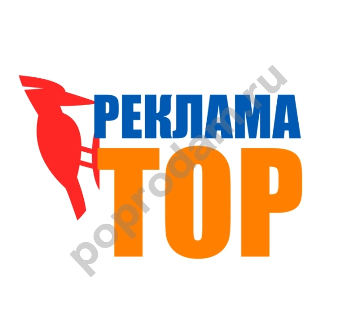 Мощная реклама вашего товара в сети интернет