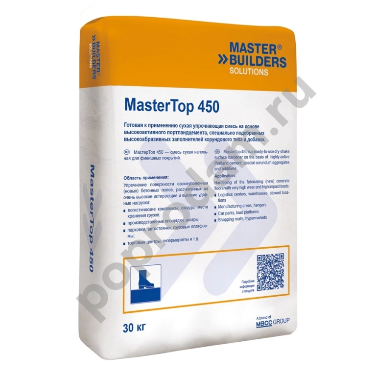 MasterTop 450. Упрочнитель поверхности бетонного пола