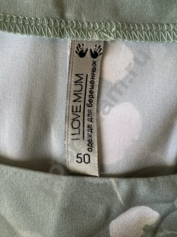 Платье для беременных