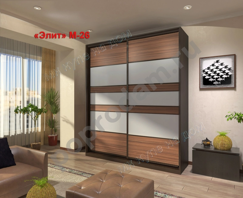 Шкаф-купе шириной 1800 мм матовое стекло + вставки