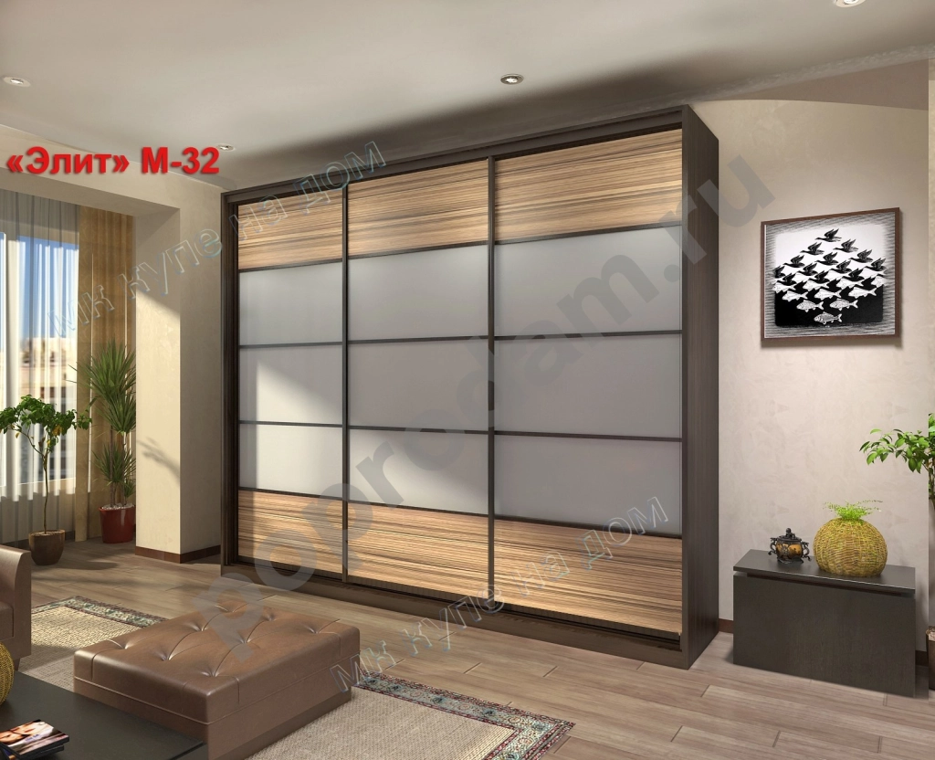 Шкаф-купе 3-х дверный с матовым стеклом