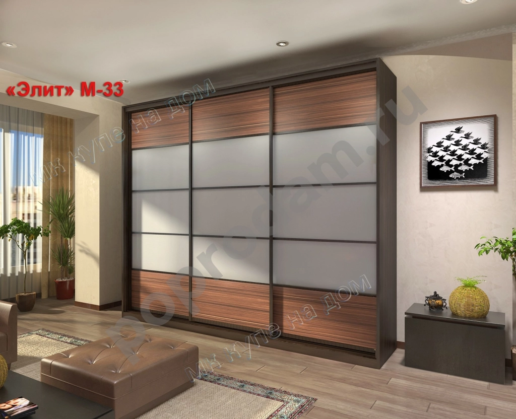 Шкаф-купе 3-х дверный с матовым стеклом