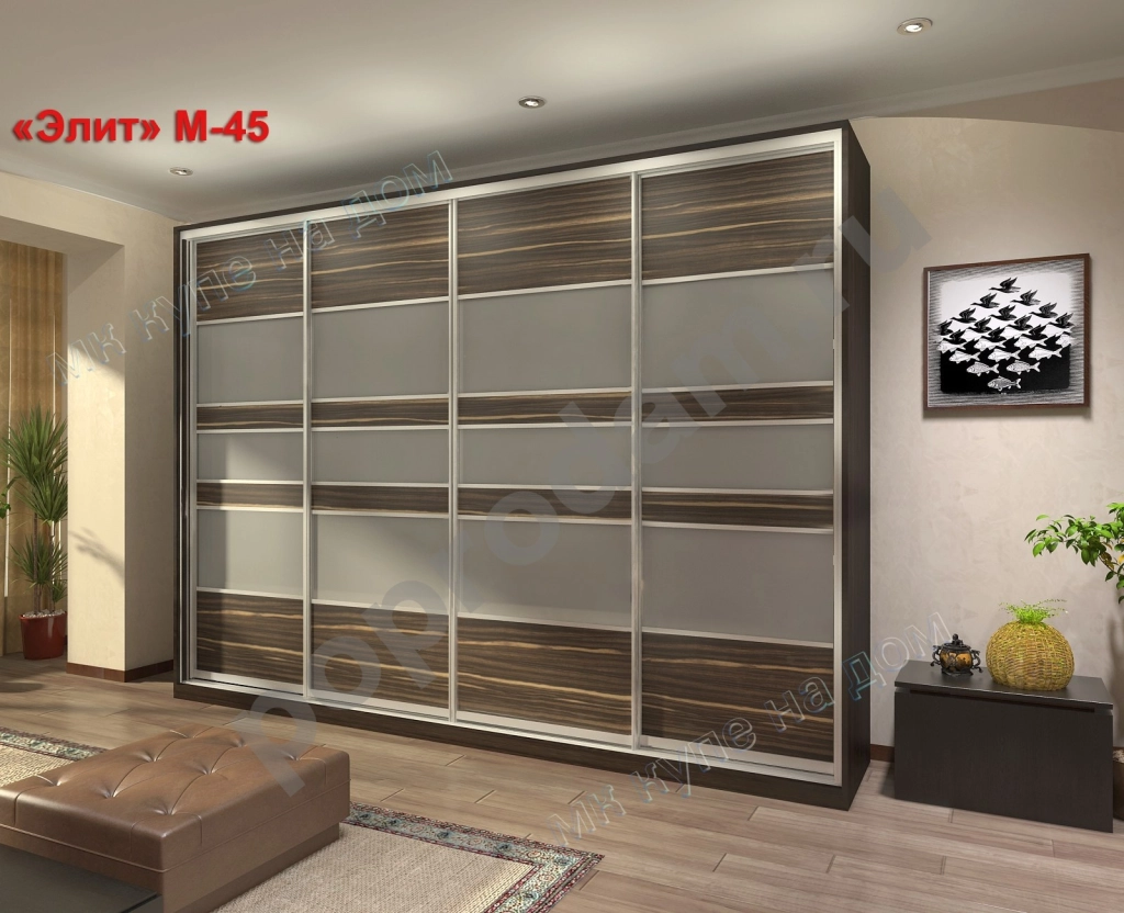 Шкаф-купе 4-х дверный с матовым стеклом + вставки