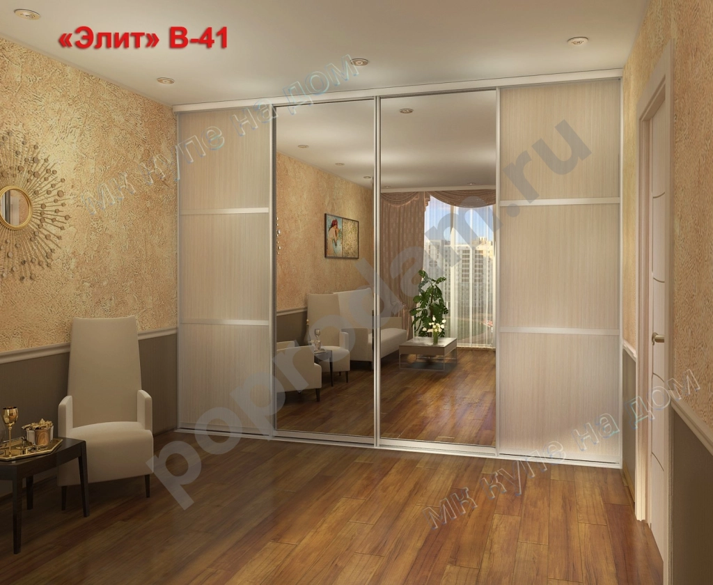 Шкаф-купе встроенный шириной 3 м от производителя