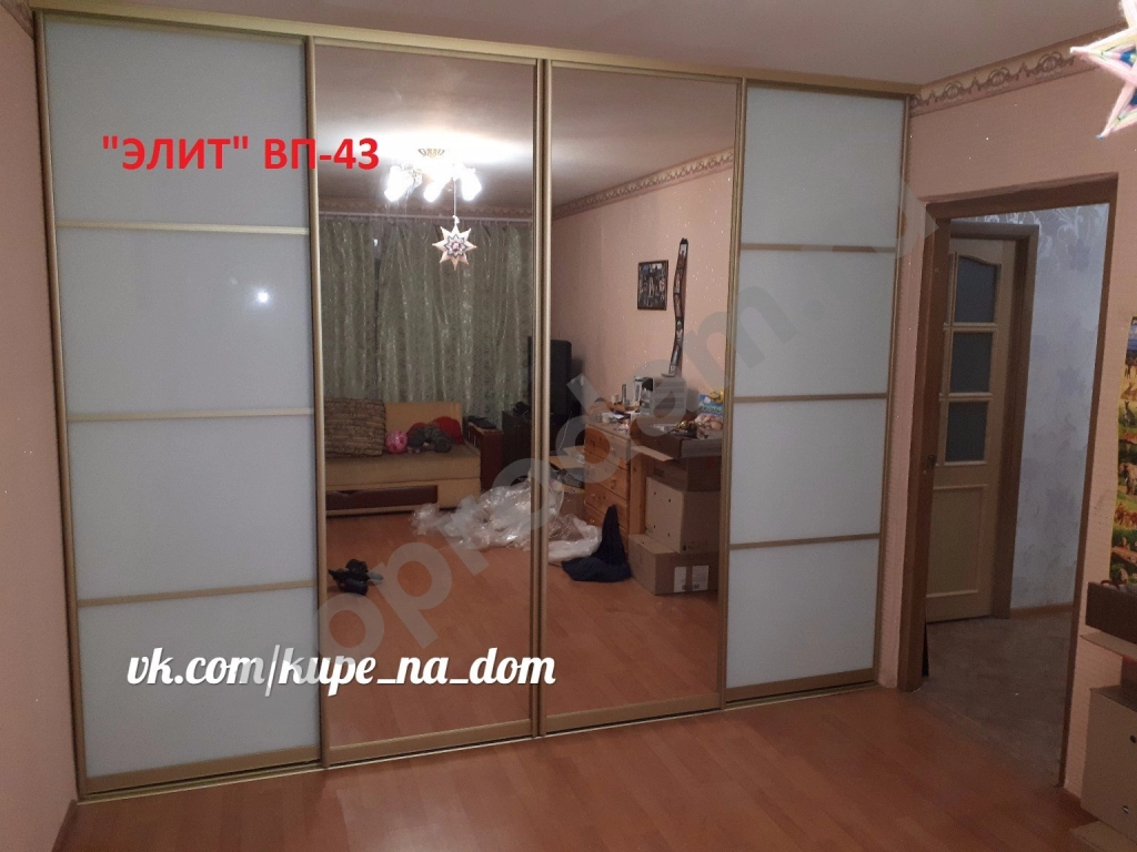 Шкаф купе встроенный 2 зеркала + 2 двери цветное стекло